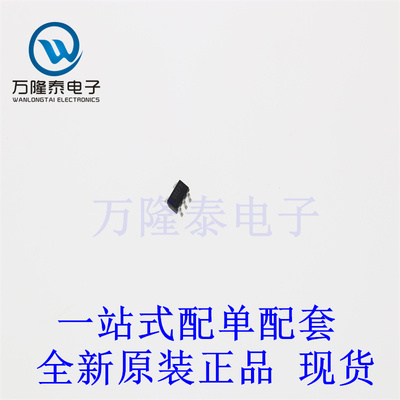 全新原装正品SY8089E1AAC 封装SOT23-5 同步降压稳压器芯片IC