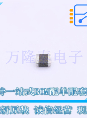 全新原装正品TFM252012ALVA2R2MTAA 2520/1008 TDK车规级电感线圈