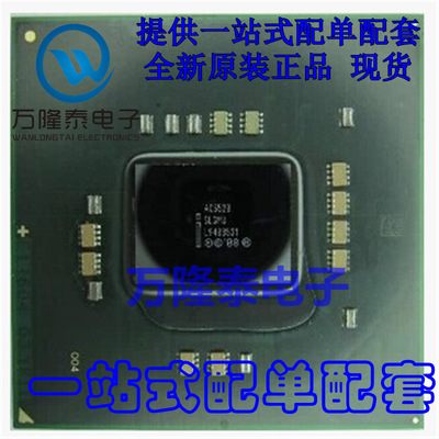 全新原装正品 RG82855GME SL72L INTEL/英特尔 封装BGA