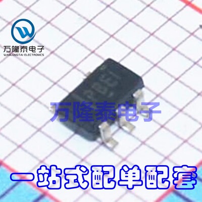 全新原装正品TPS76333DBVR TPS76333DBVT (LDO)线性稳压器SOT23-5