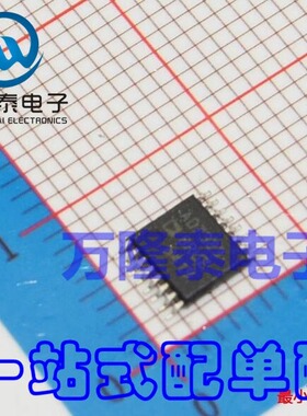 全新原装正品 AD7323BRUZ AD7323BRUZ-REEL7 贴片TSSOP-16 转换IC