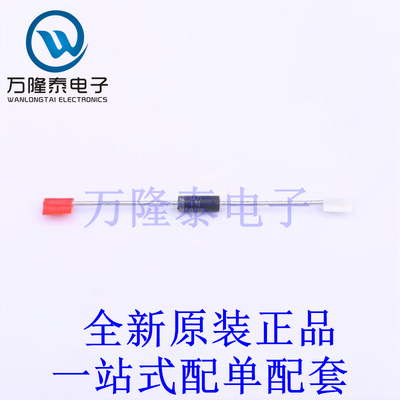 稳压二极管 1N5378BRLG DO-27 全新原装进口 贴片现货