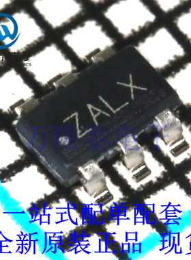 全新原装进口TPL5110DDCT 封装SOT23-6 超低功耗系统定时器 现货