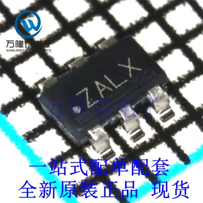 全新原装进口TPL5110DDCT 封装SOT23-6 超低功耗系统定时器 现货