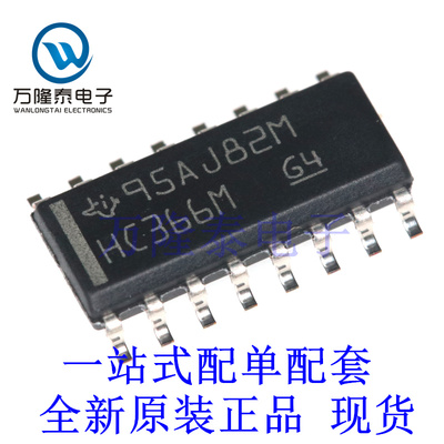 全新原装正品CD74HC366M96 封装SOP-16 逻辑芯片IC缓冲器/驱动器