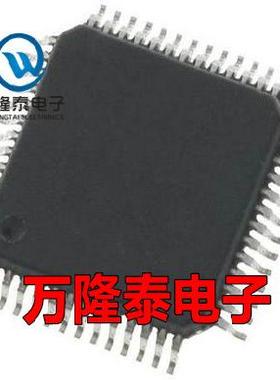 全新原装 AD5361BSTZ AD5361BST 数模转换器芯片 LQFP52贴片