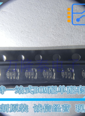 全新原装进口NL17SZ08EDFT2G 封装SC-88A-5 逻辑门芯片IC现货