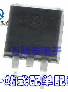 全新原装正品 IRL1404ZSTRLPBF IRL1404ZSTRPBF TO-263 贴片
