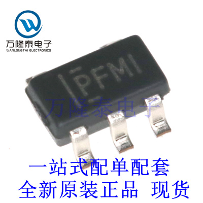 全新原装进口TPS60402DBVR 封装SOT23 开关式稳压器芯片IC
