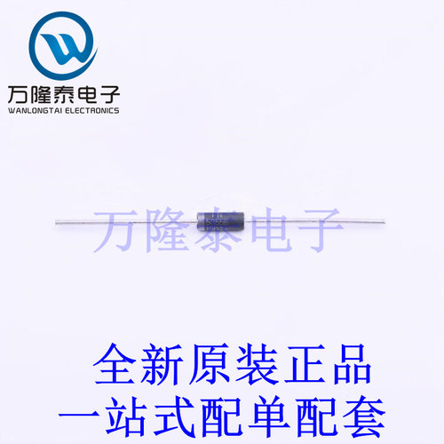 稳压二极管 1N5355BG DO-201 全新原装进口 贴片现货