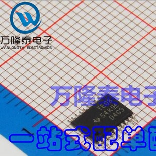 全新原装正品 接口芯片YE08 TXB0108PWR 贴片SSOP-20 电平转换器