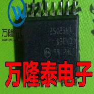 全新原装正品 N25Q256A13ESF40F 快闪存储器芯片 SOP16 贴片