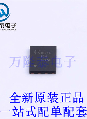 场效应管(MOSFET) FDMS5672 Power-56-8 全新原装进口 贴片现货