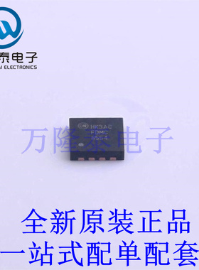 场效应管(MOSFET) FDMC8554 Power-33-8 全新原装进口 贴片现货