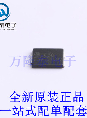 肖特基二极管 FSV15150V TO-277-3L 全新原装进口 贴片现货