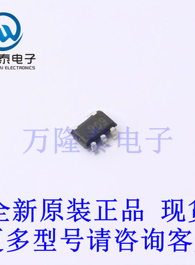 全新原装正品ADR366BUJZ-REEL7 封装SOT23-5 电压基准芯片IC