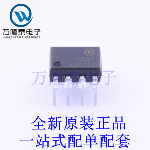 光耦-逻辑输出 HCPL2531 DIP-8 全新原装进口 贴片现货