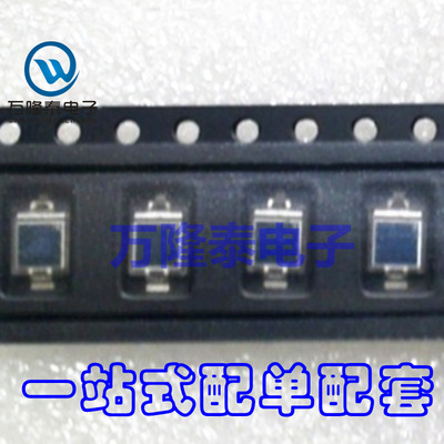 全新原装正品 BPW34S BPW34 封装SMD2 硅 PIN 光电二极管 贴片