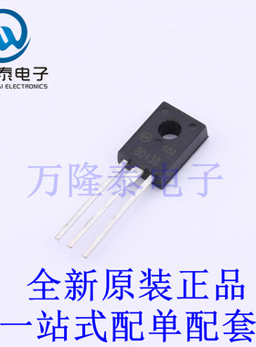 三极管(BJT) BD438S TO-126-3 全新原装进口 贴片现货