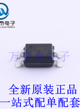 光耦-光电晶体管输出 FOD8523SD SMD-4P 全新原装进口 贴片现货