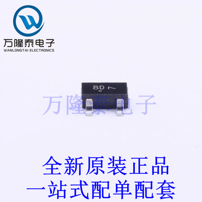 数字晶体管 MUN2214T1G SOT-23 全新原装进口 贴片现货