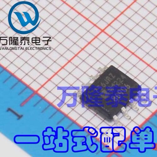 全新原装正品 AD736JRZ 编带贴片SOIC-8RMS-DC转换器芯片IC