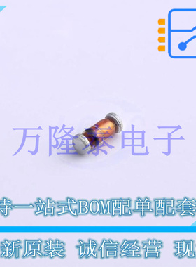 全新原装正品FDLL4148 封装SOD-80 单向小信号二极管芯片IC