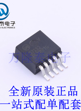 线性稳压器(LDO) NCV57152DSADJR4G D2PAK-5 全新原装进口 贴片现