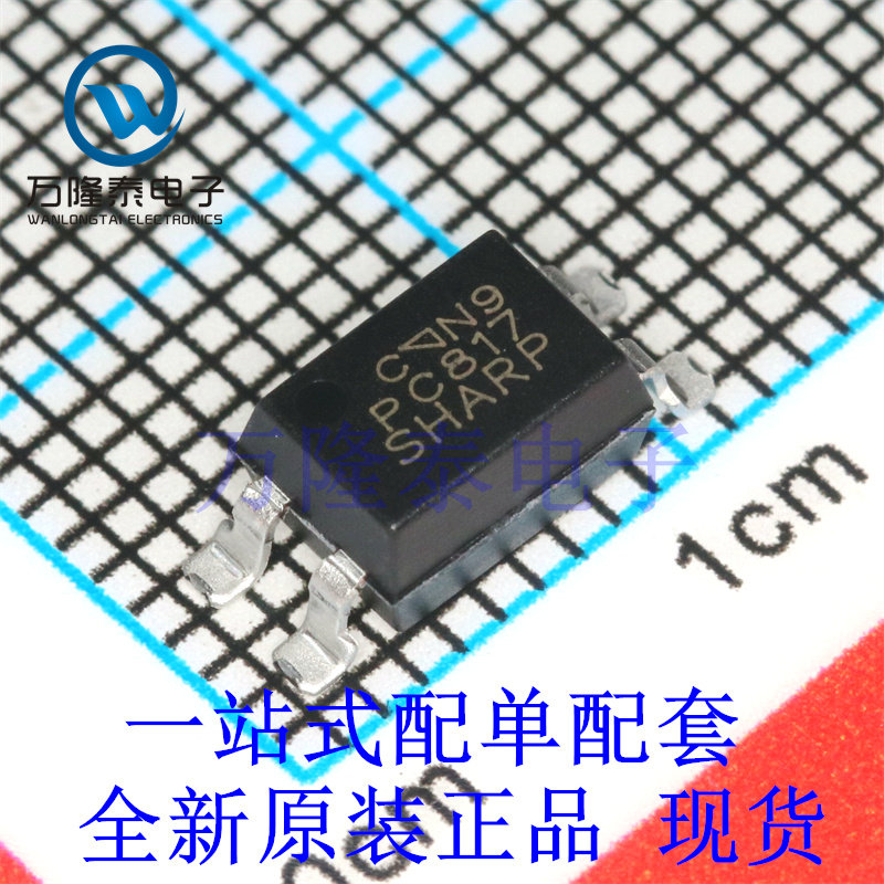 全新原装正品PC817 封装贴片SOP4 晶体管输出光耦光隔离器芯片