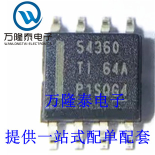 全新原装正品 TPS54360DDAR 封装SOP8 60V 开关稳压器 贴片