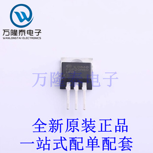 IGBT管/模块 FGP20N60UFDTU TO-220 全新原装进口 贴片现货