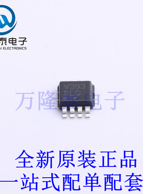 比较器 LMV393DMR2G MSOP-8 全新原装进口 贴片现货