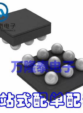 全新原装正品 LM3642TLX/NOPB LM3642 LM3642T DSBGA9 驱动IC