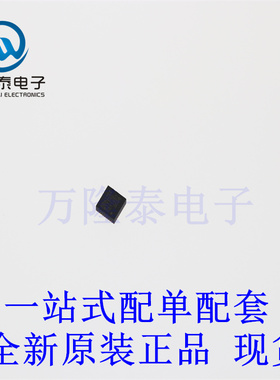 全新原装正品 RTL8111HS-CG 封装QFN32 以太网控制芯片IC 贴片