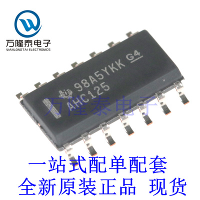 全新原装正品SN74AHC125DR 封装SOP14 缓冲器,驱动器,接收器芯片