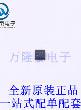 模拟开关/多路复用器 NC7WB66L8X MicroPak-8 全新原装进口 贴片