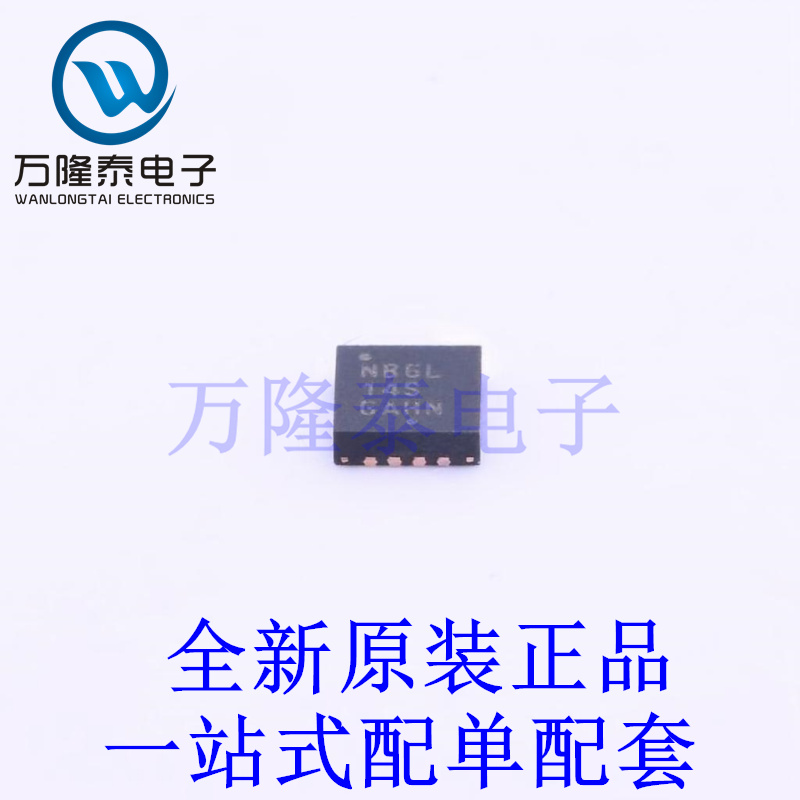 时钟缓冲器,驱动器 NB6L14SMNG QFN-16-EP(3x3) 全新原装进口 贴