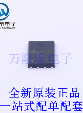 场效应管(MOSFET) FDMS7692 Power-56-8 全新原装进口 贴片现货
