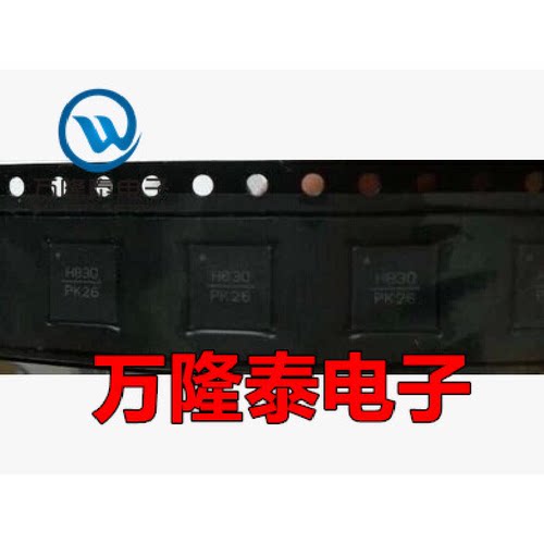 全新原装 HMC830LP6GETR HMC830LP6GE QFN40 频率合成器 贴片