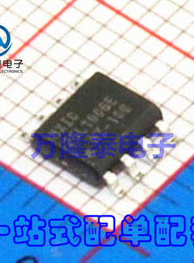 全新原装正品 MX25L1006EMI-10G 25L1006E SOP8 存储器 贴片