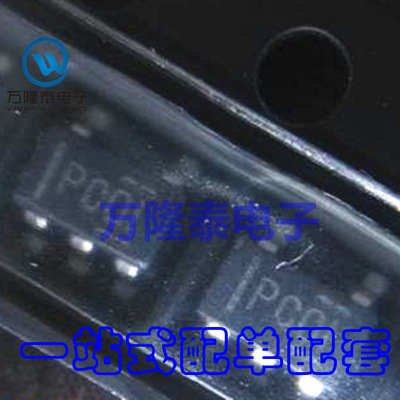 全新原装正品TPS76950DBVR TPS76950DBVT SOT-23-5低压降稳压器