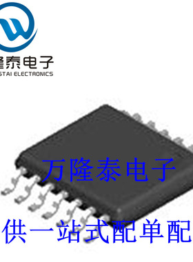 全新原装正品 SN74ACT00PW 封装TSSOP14 逆变器 驱动器芯片IC