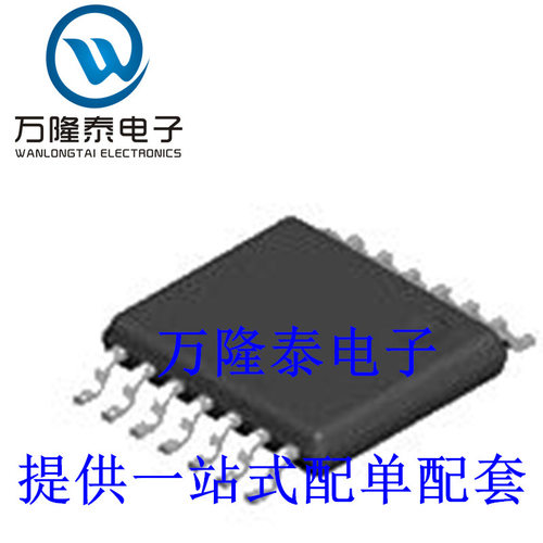 全新原装正品 SN74ACT00PW 封装TSSOP14 逆变器 驱动器芯片IC