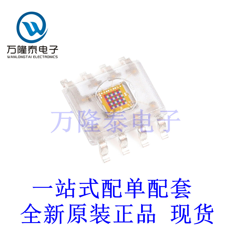 全新原装正品TCS3200D TCS3200D-TR封装SOP8 环境光传感器芯片IC