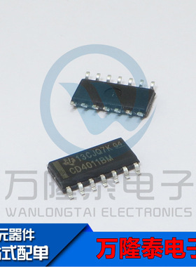 全新原装正品 CD4011 CD4011BM CD4011BM96 逻辑IC