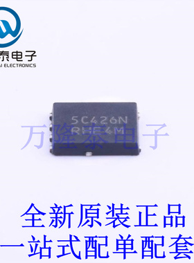 场效应管(MOSFET) NVMFS5C426NAFT1G DFN-5(5.1x6.1) 全新原装进