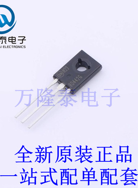 三极管(BJT) BD442G TO-126-3 全新原装进口 贴片现货