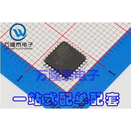 全新原装正品 ATMEGA88PA-AU TQFP-32 8位微控制器芯片 贴片