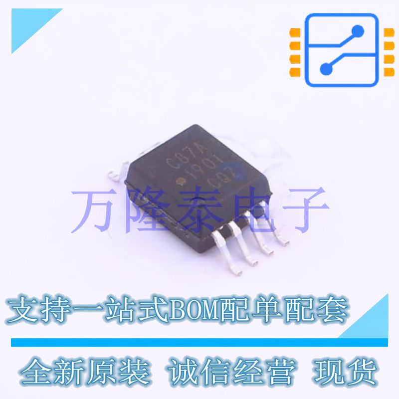 全新原装正品ACPL-C87A-500E 封装SOP-8  隔离式放大器芯片IC