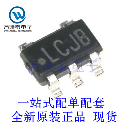全新原装正品LP3985IM5-2.8 封装SOT23-5 线性稳压管芯片IC